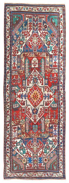 null Original et rare tapis KIZIM-OUCHAK (Caucase, Arménie), fin du 19e siècle

Dimensions...
