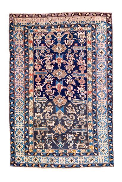 null Très fin tapis PÉRÉPÉDIL (Caucase), fin du 19e siècle

Dimensions : 150 x 106cm.

Caractéristiques...