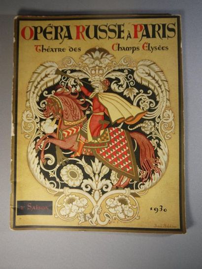null Opéra Russe à Paris - théâtre des Champs Elysées - 2ème saison 1930 - 31x24,5...