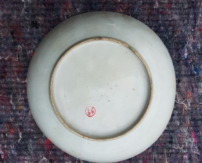 null Set of 2 plates and 1 platter in polychrome Canton Porcelain and gold. Dish...