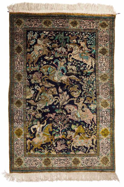 null Silk GHOUM (Iran), Shah's time, circa 1975. Dimensions: 169 x 104 cm. Technical...