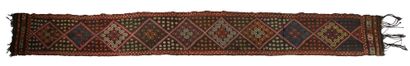 null VERNEH (Caucasus) embroidery band, late 19th century

Dimensions: 375 x 40cm.

Technical...
