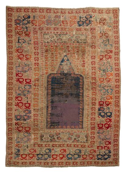 null GHIORDÈS carpet (Asia Minor), late 19th century

Dimensions : 175 x 125cm.

Technical...