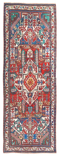 null Original and rare KIZIM-OUCHAK carpet (Caucasus, Armenia), late 19th century

Dimensions...
