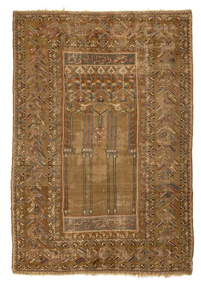 null PENDERMA carpet (Asia Minor), late 19th century

Dimensions : 185 x 125cm.

Technical...