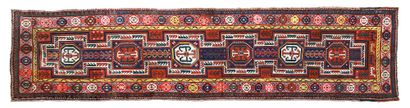 null Beautiful KONAGEND gallery carpet (Caucasus), late 19th century

Dimensions...