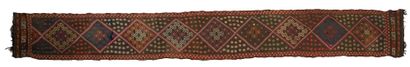 null VERNEH (Caucasus) embroidery band, late 19th century

Dimensions: 375 x 40cm.

Technical...