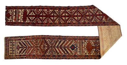 Bande tapis kilim TURKMÈNE (Asie Centrale),...