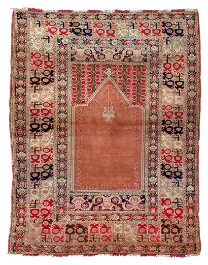 null Fine PENDERMA carpet on polychrome chains (Asia Minor), late 19th century

Dimensions...