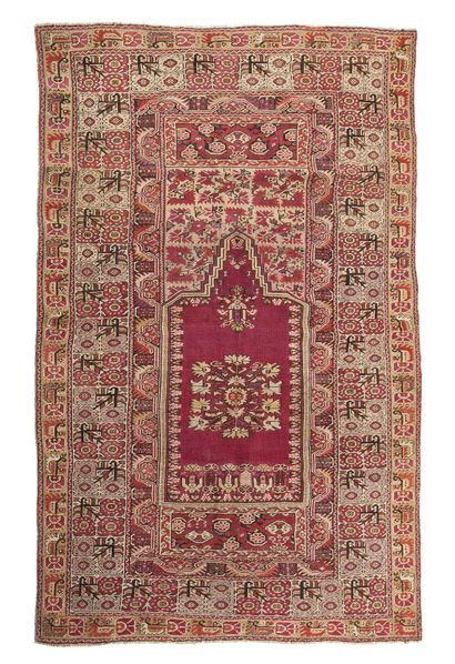 null Old YORDES carpet "Elmaleh" (Asia Minor), middle of the 19th century

Dimensions...