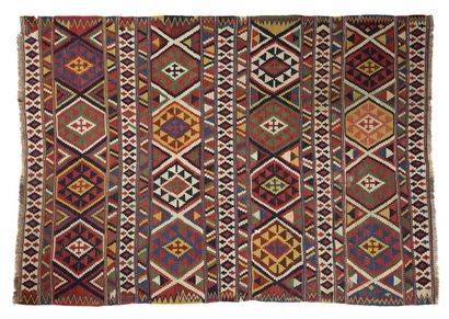 null Beautiful Kilim KOUBA carpet (Caucasus), end of the 19th century

Dimensions...