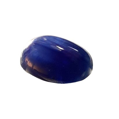null SAPHIR - From Sri Lanka - Deep blue color - Translicide - Oval cabochon size...