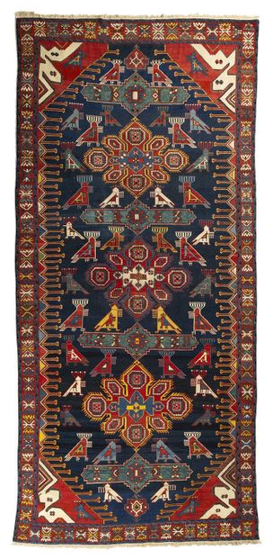 null Rare and important carpet KOUBA / AKSTAFA (Caucasus), end of the 19th century

Dimensions...