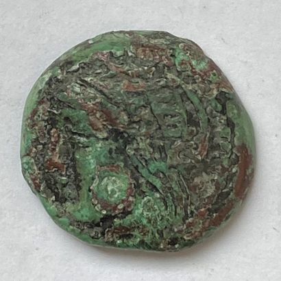 Seno-carnute, Bronze with the head of Roma....