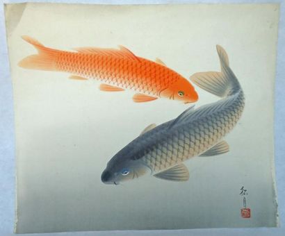 null Estampe chinoise. Les poissons. Signée. 46x53cm