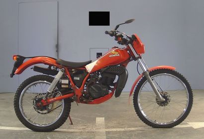 null HONDA TLM50 – 1984/1985

N° Série: 1009939

Type mine : AD07



Moto de trial,...