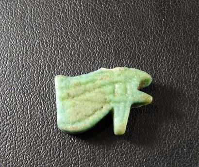null Oeil oudja

Fritte émaillée verte 2 cm

Egypte antique XXVI-XXXème dynastie