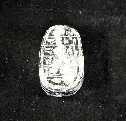 null Scarabée de coeur inscrit de hiéroglyphes

Pierre 7,5 cm

Ancien travail ég...