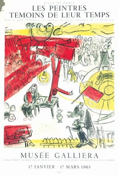 null Affiche entoilée « Chagall, révolutions 1933-1950 » Palais Galliera, 1963. 60...