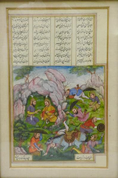 null Page du Shahnameh et de l'Iskandarnameh

Gouache sur papier

XIX° siècle

26...