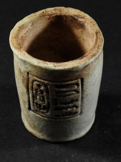 null Foundation cup.turquoise frit.decorated with the inverted cartridge of pharaoh...