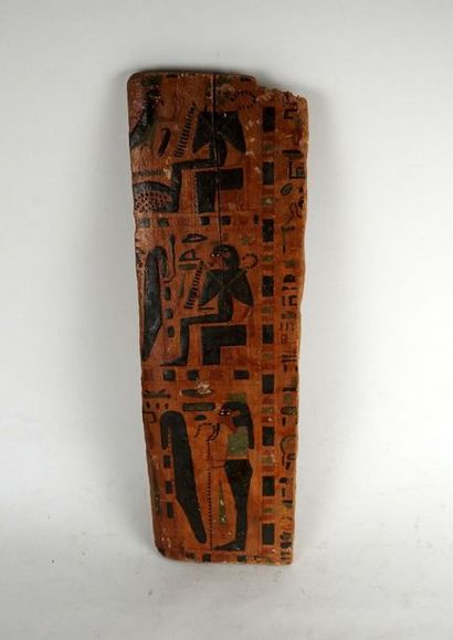 null Planche antique provenant d'un sarcophage, décorée probablement ultérieurement

Bois...