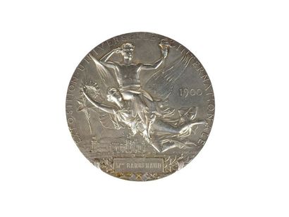 null Gymnastics - Silver
participant medal D 63 mm