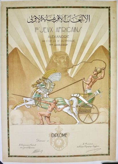 null Jeux Africains, 1919. Rare diplôme vierge des 1ers Jeux Africains d'Alexandrie....