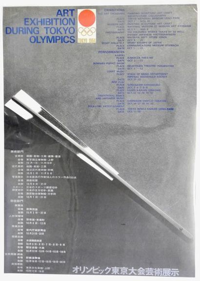 null Affiche officielle des jeux de Tokyo 1964, art exhibition during tokyo okympics,...