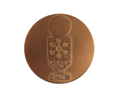 null Médaille en bronze avec son étui d'origine
D 60 mm