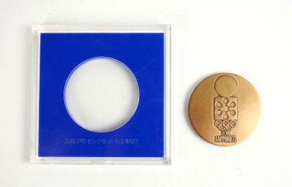 null Médaille en bronze avec son étui d'origine
D 60 mm