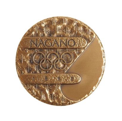 null Médaille de participant en bronze dans son étui d'origine
D 60mm