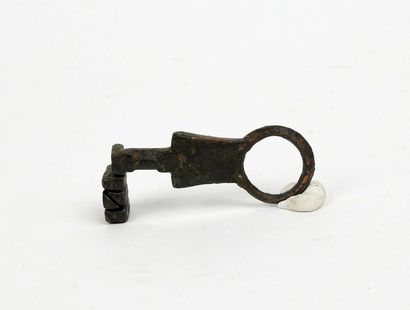Translation key

Bronze 6 cm

Roman peri...