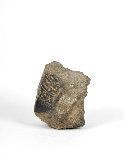 null Knees carved with votive statue. Diorite. Two lines of inscriptions. Late Period...