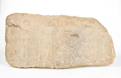 null Relief. Scene of devotion to the God Ra by the Pharaoh wearing the red crown...