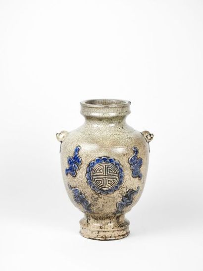 null Vase en céramique de type raku orné en haut Relief De Deux anses factices en...