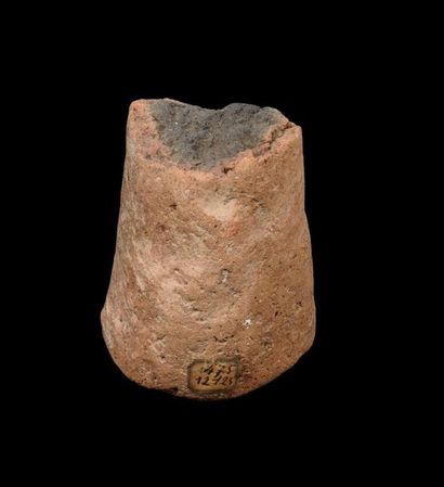 null Votive foundation nail.
Inscribed old paper. Terracotta. Ramesside period.
D:...