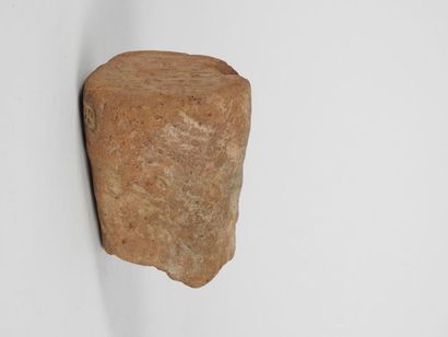 null Votive foundation nail.
Inscribed old paper. Terracotta. Ramesside period.
D:...