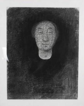 null Altrus Tomorrow 

Portrait of a man, 1986

Charcoal on paper signed and dated...