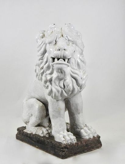 null Grand Lion en céramique vernissée et craquelée blanche

Sur une terrasse ocre

Vers...