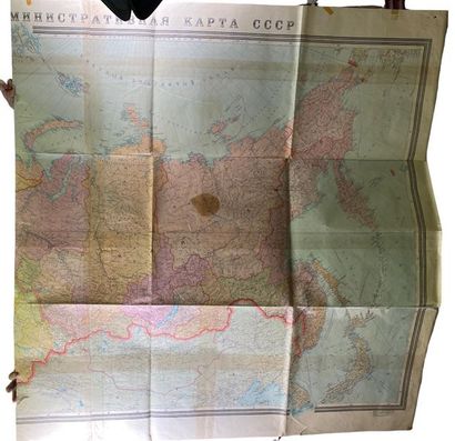 null Un lot de trois cartes Soviétiques
Grands formats
États divers