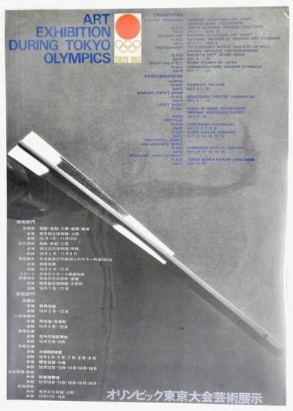 null Tokyo 1964, deux pièces. a) affiche officielle des jeux de Tokyo 1964, 18° olympic...