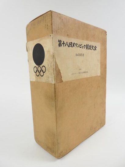 null Tokyo 1964, rapport officiel en japonais neuf en deux tomes, couvertures toilées,...