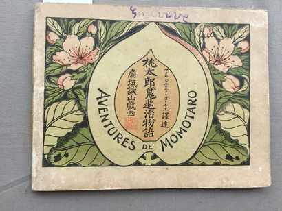 null JAPON - GAUTIER Judith Aventures de Momotaro. Très ancienne légende japonaise....