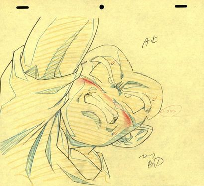 null * DRAGON BALL Z

D'apres Akira Toriyama Studio Toei

Dessin original d'animation...