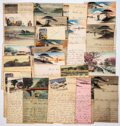 null - TEN-TSIN. FRENCH CONCESSION IN CHINA from 1860 to 1946. Correspondence from...