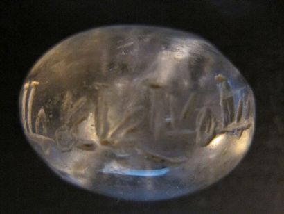 null Arts Islamiques. Talisman magique en cristal de roche gravé en intaille d'une...