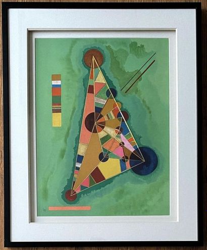 Vassily KANDINSKY Wassily Kandinsky (d'après)

Composition



Lithographie en couleurs

Signée...