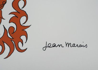 Jean MARAIS Jean MARAIS

Zodiaque, le Bélier



Lithographie originale en couleur

Signée...