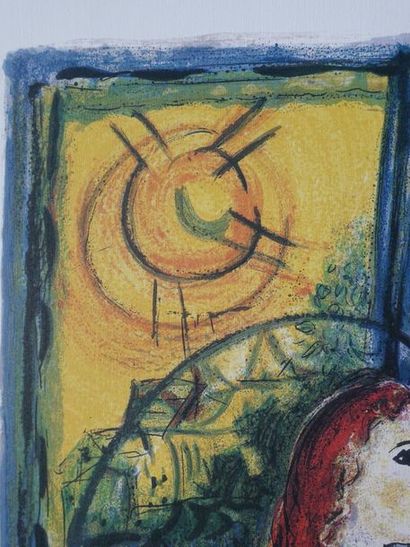 Marc Chagall Marc CHAGALL (1887-1985) (d'après)

Les Mariés



Impression lithographique...